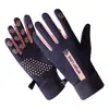 Guantes cálidos de invierno para ciclismo para hombres y mujeres, resistentes al agua, al viento, al frío, adecuados para parejas, antideslizantes, compatibles con pantalla táctil, nuevos