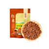 Fabricante de Arroz Rojo, Arroz Nuevo 500g, Bolsas al por Mayor, Arroz Integral a Granel, Granos Enteros, Lote a Granel, Arroz Rojo Producido en Granja