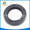 90310-25004 adecuado para Toyota 4Runner Land Cruiser HDJ10 sello de aceite 25*38*7/7.8