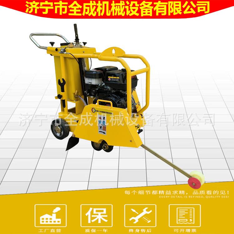 150切割切纹机 (8).jpg