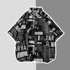 Camisa Floral Versátil para Vacaciones en la Playa para Hombre de Manga Corta Ins Atractivo Estilo Hawaiano Retro Holgada Camisa Chaqueta de Playa