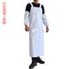 Delantal de PVC con tiras impermeable al aceite engrosado de larga duración resistente al desgaste cocina cintura grande comida acuático protección laboral delantal al por mayor