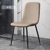 Silla de Comedor para Uso Doméstico, Silla con Respaldo de Arte de Hierro Nórdico de Lujo Ligero Moderno Minimalista, Silla para Escritorio de Reuniones, Silla Taburete para Mesa de Comedor de Comedor