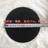 Amostrador de peso almofada de couro almofada de amostragem de peso amostrador de prensa manual faca almofada de borracha placa placa de corte placa de perfuração