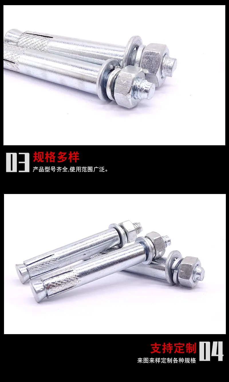 细节_03