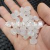 Ágata blanca hielo luantong Jade cuentas sueltas calcedonia blanca cuentas retorcidas pulsera collar accesorios de joyería cuentas hechas a mano