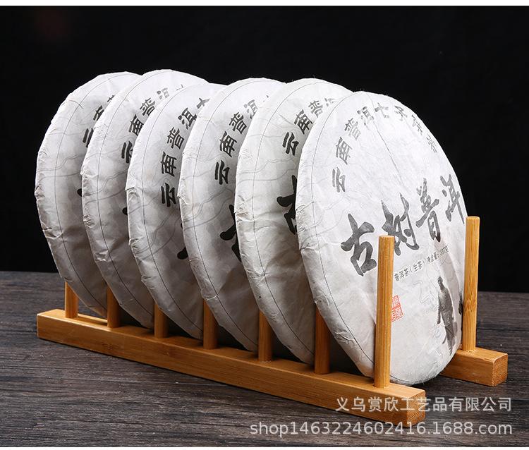 茶架_15.jpg