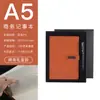 Caixa de Presente para Caderno de Negócios A5 Feita Sob Medida em Estoque Caderno Simples de Capa Dura com Fecho Espesso Compra em Grupo Corporativa