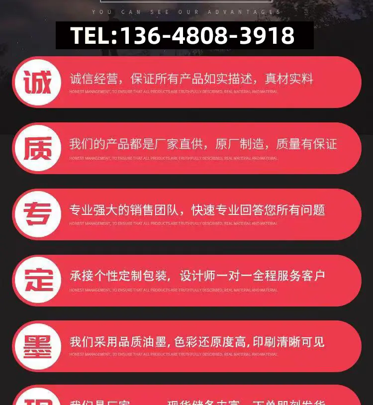 详情_03.jpg