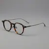 Armações de Óculos de Titânio Puro para Homens e Mulheres, Hastes Espessas de Titânio de Alta Densidade, Adequado para Lentes de Grau, Modelo 8103