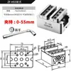 Morsa Auto-Centrante de Quatro Eixos Cinco Eixos CNC Fixador Erowa D52/D96 Troca Rápida 3R Morsa Concêntrica Posicionamento