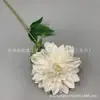Comércio Exterior Transfronteiriço Série Branca Flores Artificiais de Casamento Decorações de Casamento para Hotel Decoração de Casa Flores Artificiais Atacado