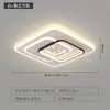 Luz de sala de estar, 6 nuevas lámparas de iluminación simples y elegantes para el hogar, juego completo para toda la casa, luz de techo, ajustable en tres colores, hierro y otras opciones