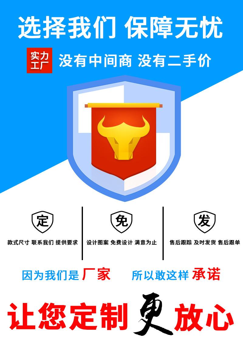 微信图片_20210223093408