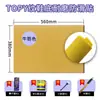 Materiais para Reparo de Sapatos: Topy Protetor de Borracha para Solado, Patch Antiderrapante e Resistente ao Desgaste para Reparo