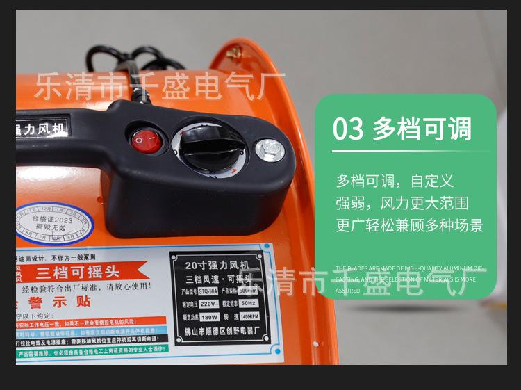 详情_06.jpg