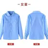 Camisas Infantis, Camisas Azuis Puras Brancas de Manga Longa para Meninos Primavera e Outono, Uniformes Escolares Primários e Secundários, Golas, Estilo Preppy para Meninos