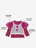 Conjunto de Tres Piezas para Niña Ancorelala2026 Estilo Nuevo Primavera y Otoño, Chaleco Floral Lindo, Camiseta Básica y Jeans
