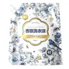 Manhua Sabão Líquido para Roupas Fragrância 2.6kg *1 Pacote Remoção Profunda de Manchas e Descontaminação Pacote Econômico Familiar Direto do Fabricante