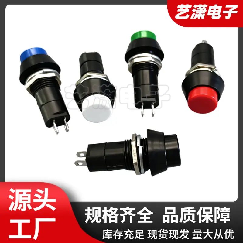 大泽工具_20260602151400