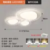Pacote de Luz Principal Acrílica de Alta Transparência Minimalista Moderna para Sala de Estar, Luz Grande para Sala de Jantar, Luminária de Teto de Espectro Completo para Quarto