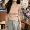 2024 Verano Nuevo Coreano Tejido Camiseta Base Estilo Camisa de Cuello Cuadrado Manga Corta Camiseta Hombro Pequeño Top Combinable para Mujer