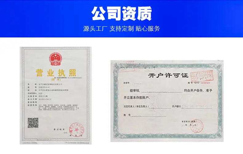 详情_18.jpg