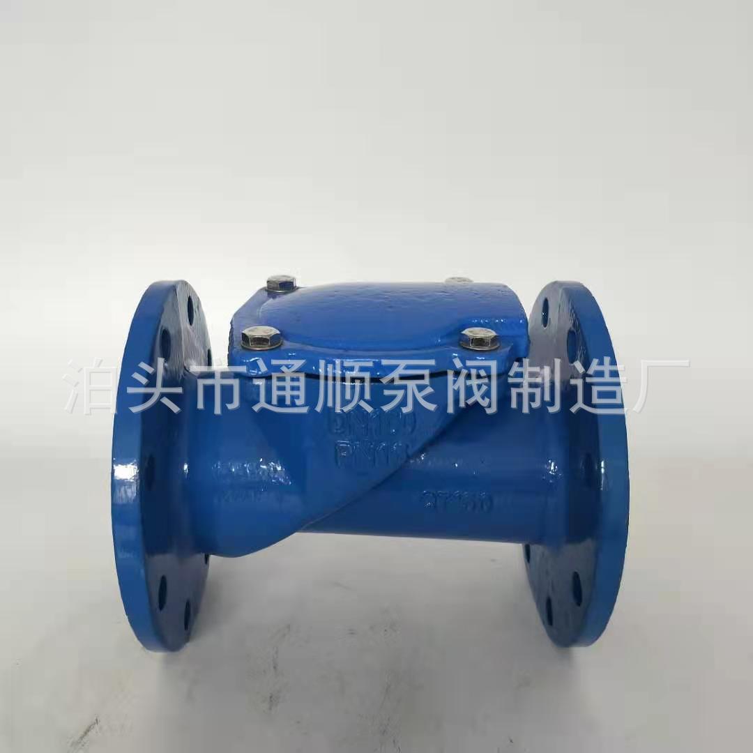 微信图片_20210129112804