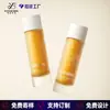 Nuevo del fabricante: frascos goteros de fondo engrosado de 15 ml, frascos transparentes dispensadores de aceites esenciales, frascos estéticamente agradables con tapas de aluminio electrochapado, y frascos para suero