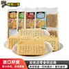 Comida Importada de Malasia Galletas Doe Soda Empaque Pequeño Independiente Snacks Extranjeros Venta al por Mayor 484g