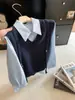 Colete de tricô em camadas estilo coreano e universitário para mulheres, conjunto de duas peças azul com camisa de colarinho vintage de outono