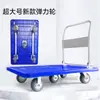 Carrinho de Mão Toshida Carrinho Plataforma Reboque Dobrável Elevado Reboque de Carga Carrinho de Mão Leve Carrinho Plataforma Caminhão de Transporte Carrinho Pequeno