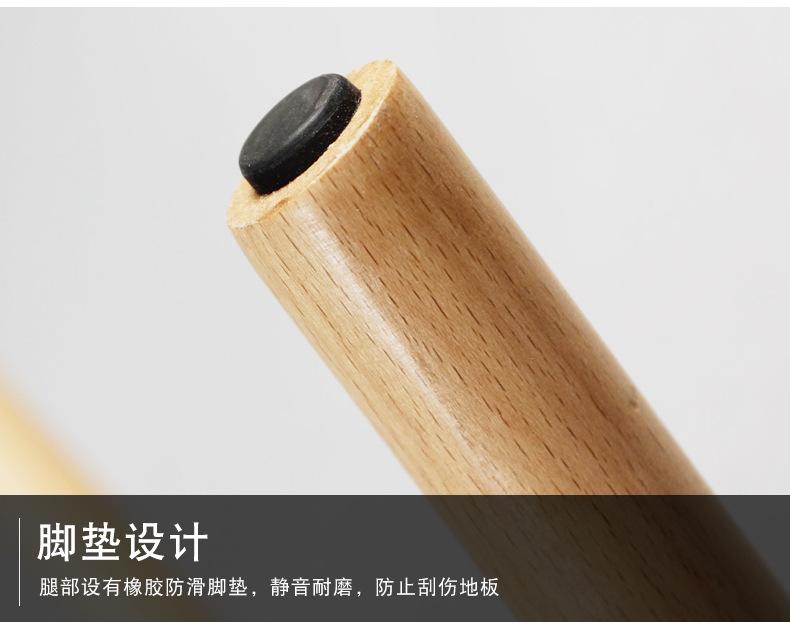 详情_10.jpg