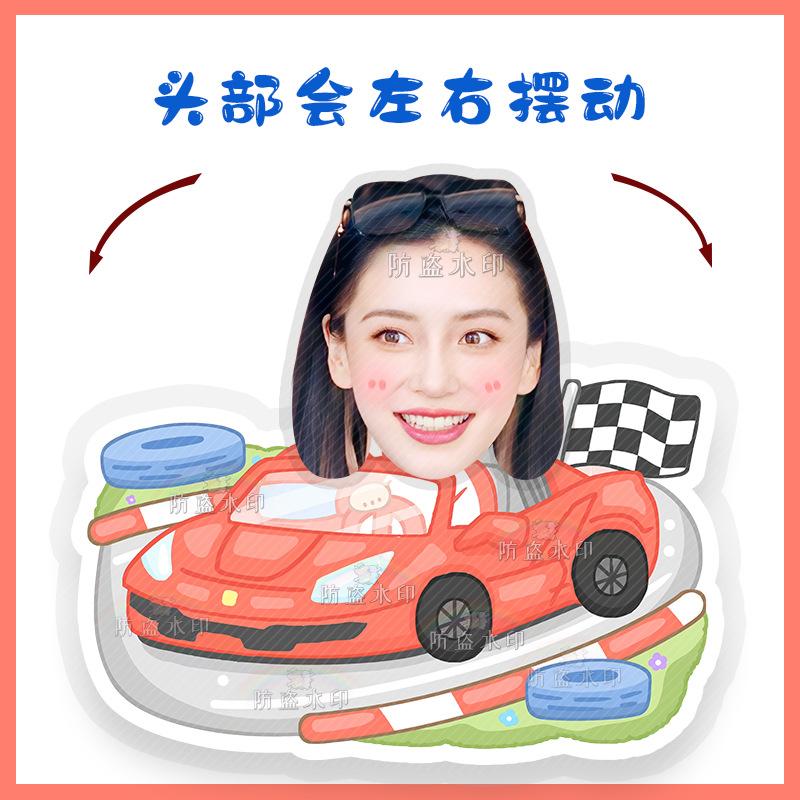 杨颖Y11