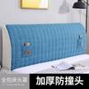 Funda de cama gruesa y antipolvo con todo incluido, 2024. Respaldo extraíble y lavable. Bolsa de algodón suave.