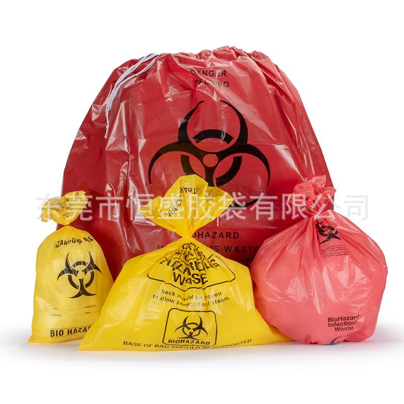 Medical-Plastic-Bags (23).jpg