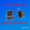 Tanque de Água de PVC Torre de Água Conector Plugue de Plástico Rosca Externa Tampa de Tubo de Água 1/2 Polegada 3/4 Polegada 1 Polegada Balde de Água Aquário Tampa de Tubo com Rosca Externa
