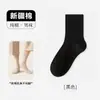 Calcetines finos de verano para hombre hasta la pantorrilla, negros, absorbentes de sudor, antibacterianos, sin costuras, transpirables para el verano