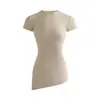 Camiseta de Manga Corta con Abertura Estilo Puro Deseo para Mujer, Nuevo Estilo de Verano, Top Ajustado Irregular de Cuello Redondo con Pliegues Elásticos