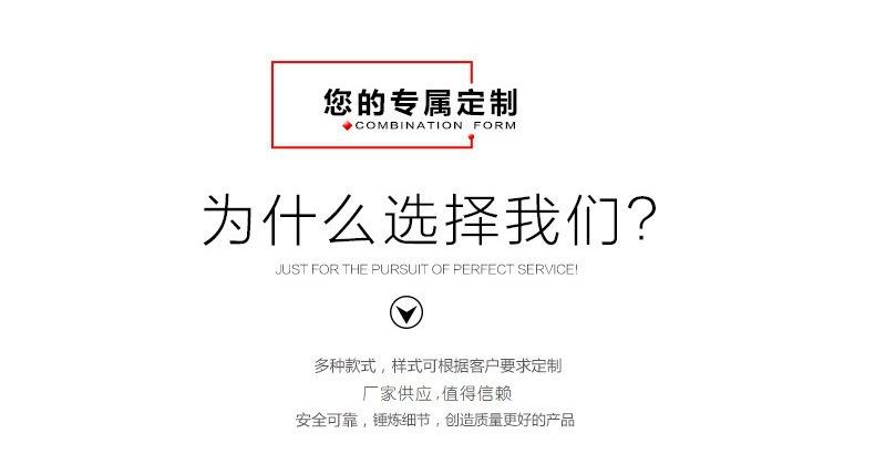 1厂家供应，值得信赖