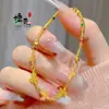Tienda de Oro Mismo Estilo Arena Dorada Esmalte Mariposa Láser Disco Perla Pulsera para Mujeres Exquisita Nicho Alta Gama Pulsera Joyería