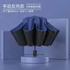 Paraguas de cápsula con 8 varillas 50% de descuento Estuche para gafas de paraguas, compacto, ultraligero, mini, protector solar, recubrimiento negro, parasol y paraguas para lluvia, personalizable