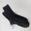 [Fábrica Atacado] Meias Femininas Meias de Algodão Branco Agulha Dupla na Moda Preto Estilo Japonês Meias de Comprimento Médio Cor Sólida Meias Empilhadas