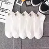 Calcetines de Algodón para Hombre al por Mayor, Calcetines de Algodón Blancos Completos Anti-Olor, Calcetines Invisibles de Verano, Calcetines Desechables, Calcetines Cortos para Hombre y Mujer, Suministro de Fábrica