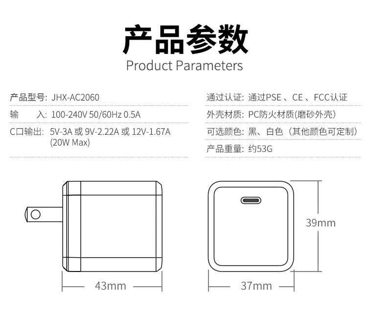 详情7.jpg