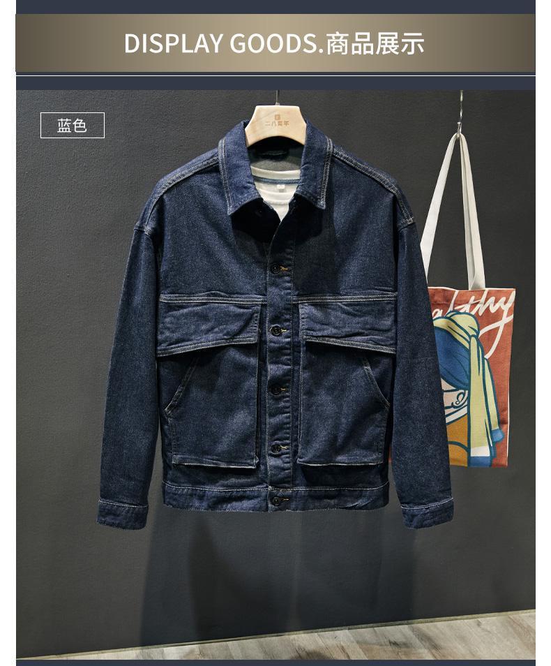 edb17c63-239e-46e5-a1fc-2af928df1aa9.jpe