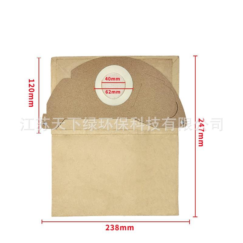 微信图片_202110241455261