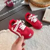 Zapatillas de entrenamiento alemanas para niños, nuevo modelo primavera y otoño 2026, zapatillas Forrest Gump de suela blanda para niñas, versión coreana, zapatillas deportivas casual versátiles para niños, de moda