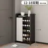Zapatero, no requiere instalación, plegable, adecuado para uso doméstico, entrada, dormitorio o apartamento de alquiler, fácil de guardar y ahorra espacio