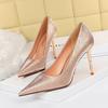 6189-2 precio especial para zapatos sueltos (Este está agotado sin reposición)